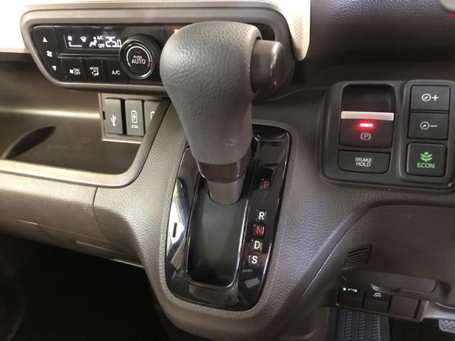 Ｎ－ＢＯＸ Ｌ　純正ナビ　片側電動ドア　ＬＥＤ　シートヒーター　ホンダセンシング　バックセンサー　地デジフルセグＴＶ　Ｗエアバッグ　禁煙　ＵＳＢ接続　記録簿付　１オ－ナ－　ナビＴＶ　リモコンキー　Ｂカメラ　イモビ（9枚目）