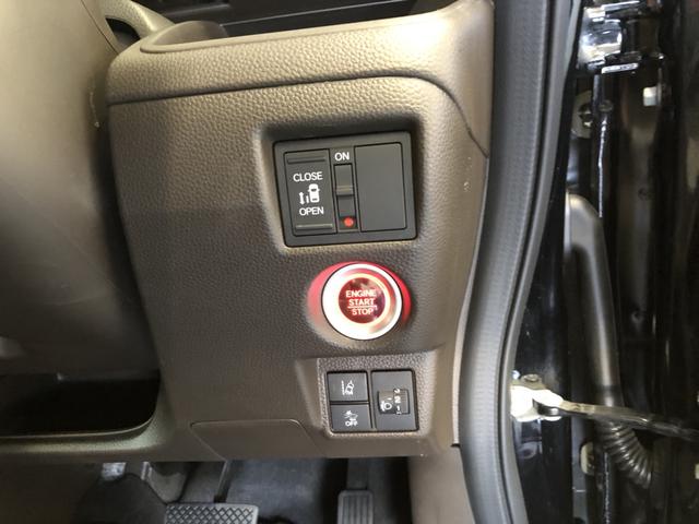 Ｎ－ＢＯＸ Ｌ　純正ナビ　片側電動ドア　ＬＥＤ　シートヒーター　ホンダセンシング　バックセンサー　地デジフルセグＴＶ　Ｗエアバッグ　禁煙　ＵＳＢ接続　記録簿付　１オ－ナ－　ナビＴＶ　リモコンキー　Ｂカメラ　イモビ（12枚目）