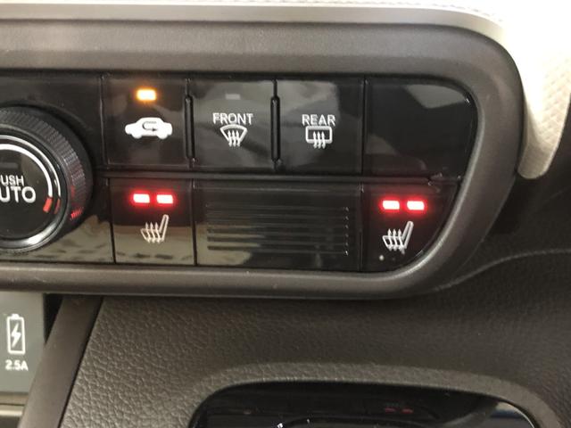 Ｎ－ＢＯＸ Ｌ　純正ナビ　片側電動ドア　ＬＥＤ　シートヒーター　ホンダセンシング　バックセンサー　地デジフルセグＴＶ　Ｗエアバッグ　禁煙　ＵＳＢ接続　記録簿付　１オ－ナ－　ナビＴＶ　リモコンキー　Ｂカメラ　イモビ（14枚目）