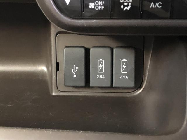 Ｎ－ＢＯＸ Ｌ　純正ナビ　片側電動ドア　ＬＥＤ　シートヒーター　ホンダセンシング　バックセンサー　地デジフルセグＴＶ　Ｗエアバッグ　禁煙　ＵＳＢ接続　記録簿付　１オ－ナ－　ナビＴＶ　リモコンキー　Ｂカメラ　イモビ（15枚目）