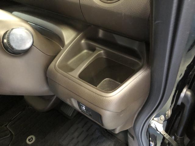 Ｎ－ＢＯＸ Ｌ　純正ナビ　片側電動ドア　ＬＥＤ　シートヒーター　ホンダセンシング　バックセンサー　地デジフルセグＴＶ　Ｗエアバッグ　禁煙　ＵＳＢ接続　記録簿付　１オ－ナ－　ナビＴＶ　リモコンキー　Ｂカメラ　イモビ（17枚目）