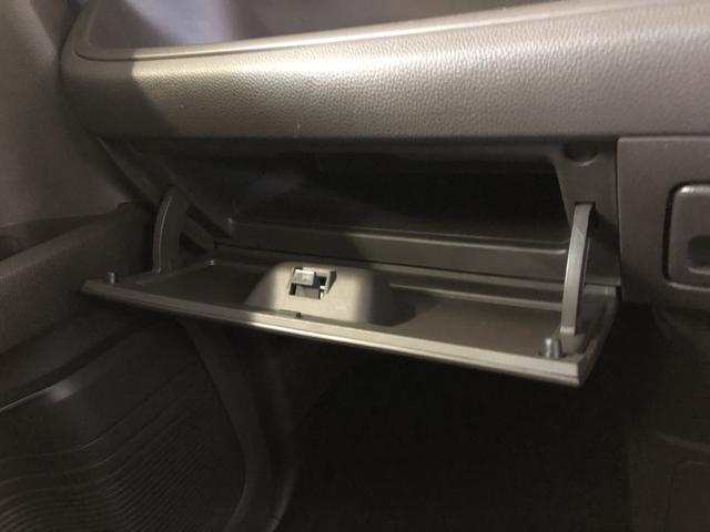 Ｎ－ＢＯＸ Ｌ　純正ナビ　片側電動ドア　ＬＥＤ　シートヒーター　ホンダセンシング　バックセンサー　地デジフルセグＴＶ　Ｗエアバッグ　禁煙　ＵＳＢ接続　記録簿付　１オ－ナ－　ナビＴＶ　リモコンキー　Ｂカメラ　イモビ（18枚目）