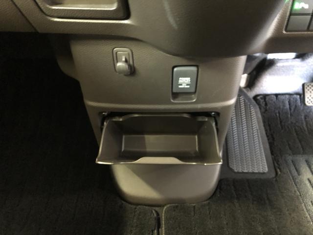 Ｎ－ＢＯＸ Ｌ　純正ナビ　片側電動ドア　ＬＥＤ　シートヒーター　ホンダセンシング　バックセンサー　地デジフルセグＴＶ　Ｗエアバッグ　禁煙　ＵＳＢ接続　記録簿付　１オ－ナ－　ナビＴＶ　リモコンキー　Ｂカメラ　イモビ（20枚目）