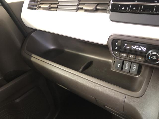 Ｎ－ＢＯＸ Ｌ　純正ナビ　片側電動ドア　ＬＥＤ　シートヒーター　ホンダセンシング　バックセンサー　地デジフルセグＴＶ　Ｗエアバッグ　禁煙　ＵＳＢ接続　記録簿付　１オ－ナ－　ナビＴＶ　リモコンキー　Ｂカメラ　イモビ（21枚目）