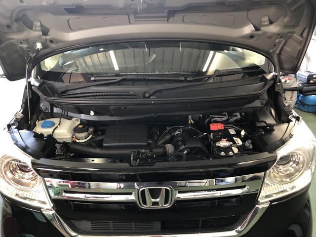 Ｎ－ＢＯＸ Ｌ　純正ナビ　片側電動ドア　ＬＥＤ　シートヒーター　ホンダセンシング　バックセンサー　地デジフルセグＴＶ　Ｗエアバッグ　禁煙　ＵＳＢ接続　記録簿付　１オ－ナ－　ナビＴＶ　リモコンキー　Ｂカメラ　イモビ（36枚目）