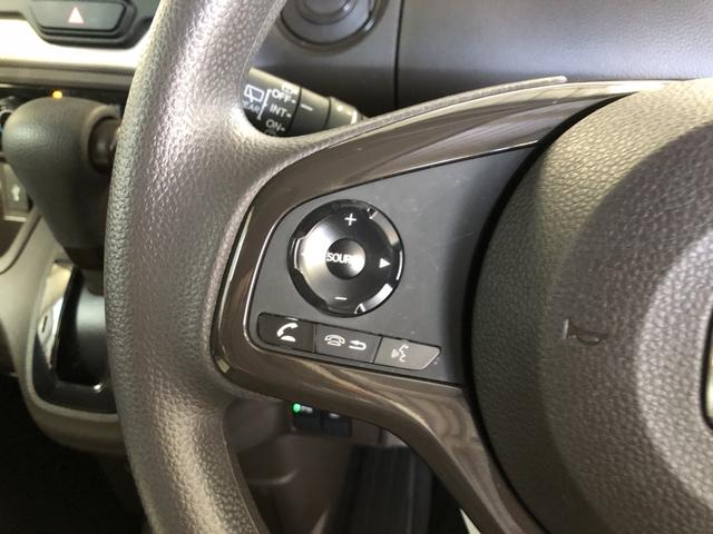 Ｎ－ＢＯＸ Ｌ　純正ナビ　片側電動ドア　ＬＥＤ　シートヒーター　ホンダセンシング　バックセンサー　地デジフルセグＴＶ　Ｗエアバッグ　禁煙　ＵＳＢ接続　記録簿付　１オ－ナ－　ナビＴＶ　リモコンキー　Ｂカメラ　イモビ（53枚目）