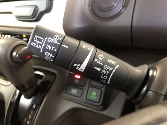 Ｎ－ＢＯＸ Ｌ　純正ナビ　片側電動ドア　ＬＥＤ　シートヒーター　ホンダセンシング　バックセンサー　地デジフルセグＴＶ　Ｗエアバッグ　禁煙　ＵＳＢ接続　記録簿付　１オ－ナ－　ナビＴＶ　リモコンキー　Ｂカメラ　イモビ（55枚目）