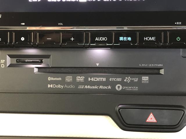 Ｎ－ＢＯＸ Ｌ　純正ナビ　片側電動ドア　ＬＥＤ　シートヒーター　ホンダセンシング　バックセンサー　地デジフルセグＴＶ　Ｗエアバッグ　禁煙　ＵＳＢ接続　記録簿付　１オ－ナ－　ナビＴＶ　リモコンキー　Ｂカメラ　イモビ（59枚目）