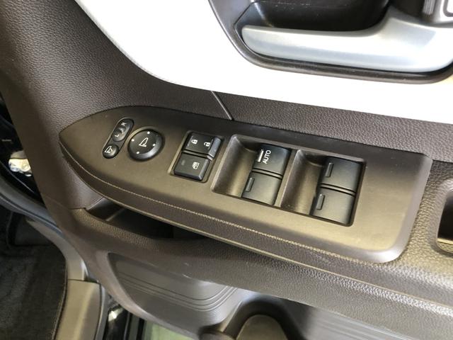 Ｎ－ＢＯＸ Ｌ　純正ナビ　片側電動ドア　ＬＥＤ　シートヒーター　ホンダセンシング　バックセンサー　地デジフルセグＴＶ　Ｗエアバッグ　禁煙　ＵＳＢ接続　記録簿付　１オ－ナ－　ナビＴＶ　リモコンキー　Ｂカメラ　イモビ（61枚目）