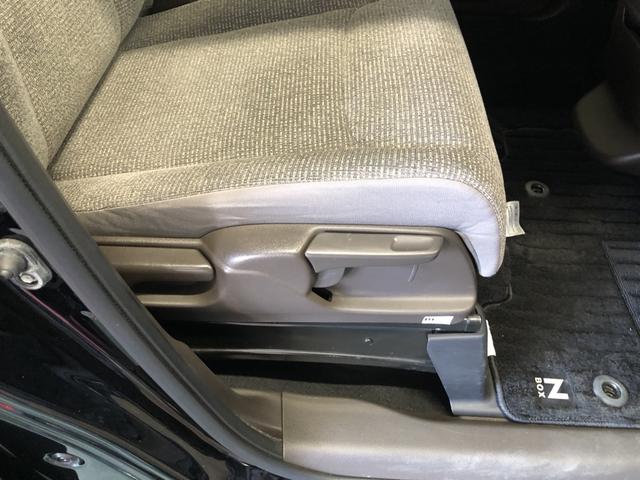 Ｎ－ＢＯＸ Ｌ　純正ナビ　片側電動ドア　ＬＥＤ　シートヒーター　ホンダセンシング　バックセンサー　地デジフルセグＴＶ　Ｗエアバッグ　禁煙　ＵＳＢ接続　記録簿付　１オ－ナ－　ナビＴＶ　リモコンキー　Ｂカメラ　イモビ（69枚目）