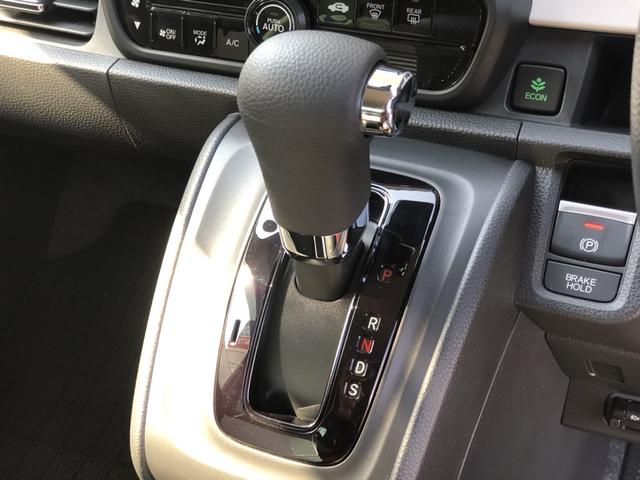 N-ONE オリジナル ナビ ETC 前後ドラレコ LED ワンオーナー 禁煙車 アイドルストップ 1オーナ 横滑り防止機能 リヤカメラ ドライブレコーダー スマートキー 盗難防止装置 パーキングセンサー DVD AC(12枚目)