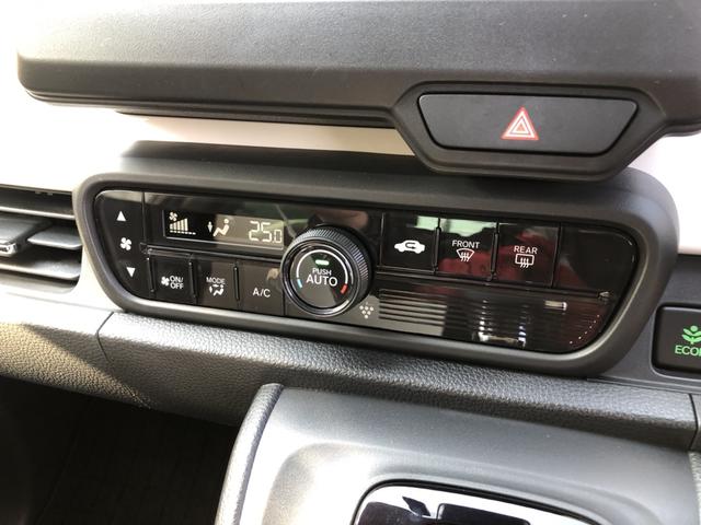 N-ONE オリジナル ナビ ETC 前後ドラレコ LED ワンオーナー 禁煙車 アイドルストップ 1オーナ 横滑り防止機能 リヤカメラ ドライブレコーダー スマートキー 盗難防止装置 パーキングセンサー DVD AC(14枚目)