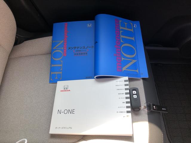 N-ONE オリジナル ナビ ETC 前後ドラレコ LED ワンオーナー 禁煙車 アイドルストップ 1オーナ 横滑り防止機能 リヤカメラ ドライブレコーダー スマートキー 盗難防止装置 パーキングセンサー DVD AC(27枚目)