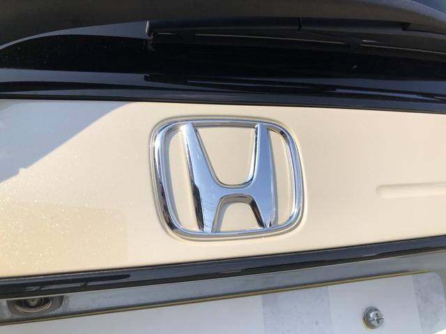 N-ONE オリジナル ナビ ETC 前後ドラレコ LED ワンオーナー 禁煙車 アイドルストップ 1オーナ 横滑り防止機能 リヤカメラ ドライブレコーダー スマートキー 盗難防止装置 パーキングセンサー DVD AC(41枚目)