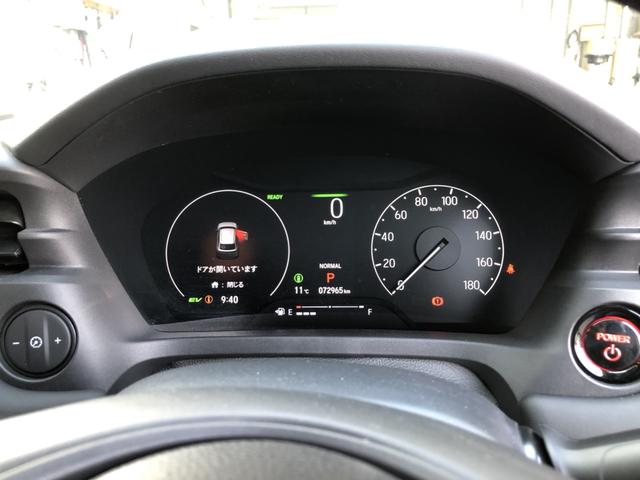 ヴェゼル ｅ：ＨＥＶＺ　純正ナビ　ＥＴＣ　前後ドラレコ　ブラインドスポットインフォメーション　ＬＥＤ　アルミホイール　ワンオーナー車　パワーＲゲート　盗難防止　スマートキ－　オートライト　キーフリーシステム　禁煙　ＶＳＡ（12枚目）