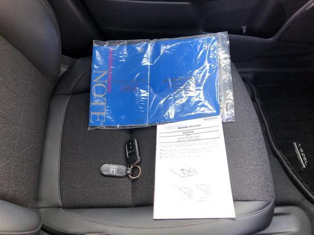 ヴェゼル ｅ：ＨＥＶＺ　純正ナビ　ＥＴＣ　前後ドラレコ　ブラインドスポットインフォメーション　ＬＥＤ　アルミホイール　ワンオーナー車　パワーＲゲート　盗難防止　スマートキ－　オートライト　キーフリーシステム　禁煙　ＶＳＡ（42枚目）