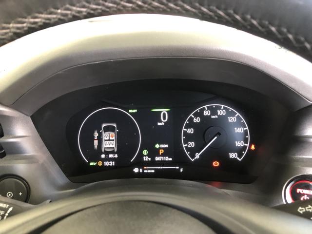 ヴェゼル e:HEVZ コネクトナビ ETC 前後ドラレコ LED アルミホイール ブラインドスポットインフォメーション Sヒータ 1オーナ 地デジフルセグTV 定期点検記録簿 電動テールゲート サイドエアバッグ エアコン(11枚目)