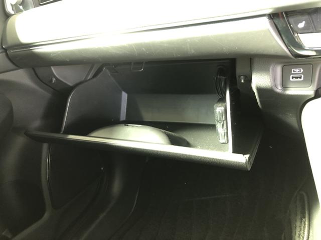 ヴェゼル e:HEVZ コネクトナビ ETC 前後ドラレコ LED アルミホイール ブラインドスポットインフォメーション Sヒータ 1オーナ 地デジフルセグTV 定期点検記録簿 電動テールゲート サイドエアバッグ エアコン(20枚目)