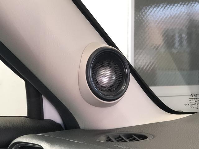 ヴェゼル e:HEVZ コネクトナビ ETC 前後ドラレコ LED アルミホイール ブラインドスポットインフォメーション Sヒータ 1オーナ 地デジフルセグTV 定期点検記録簿 電動テールゲート サイドエアバッグ エアコン(71枚目)