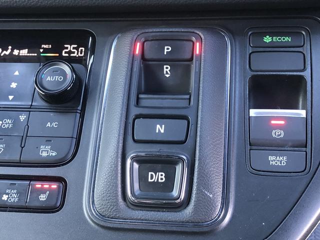 ステップワゴン ｅ：ＨＥＶスパーダ　純正ナビ　ＥＴＣ　前後ドラレコ　ＬＥＤ　アルミホイール　ブラインドスポットインフォメーション　地デジチューナー　前後障害物センサー　両側オートスライドドア　前後誤発進抑制　ワンオーナー車　ＶＳＡ　禁煙（14枚目）