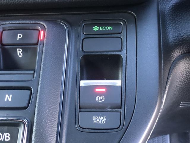 ステップワゴン ｅ：ＨＥＶスパーダ　純正ナビ　ＥＴＣ　前後ドラレコ　ＬＥＤ　アルミホイール　ブラインドスポットインフォメーション　地デジチューナー　前後障害物センサー　両側オートスライドドア　前後誤発進抑制　ワンオーナー車　ＶＳＡ　禁煙（15枚目）