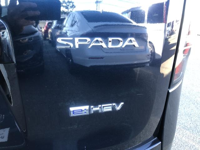 ステップワゴン ｅ：ＨＥＶスパーダ　純正ナビ　ＥＴＣ　前後ドラレコ　ＬＥＤ　アルミホイール　ブラインドスポットインフォメーション　地デジチューナー　前後障害物センサー　両側オートスライドドア　前後誤発進抑制　ワンオーナー車　ＶＳＡ　禁煙（57枚目）