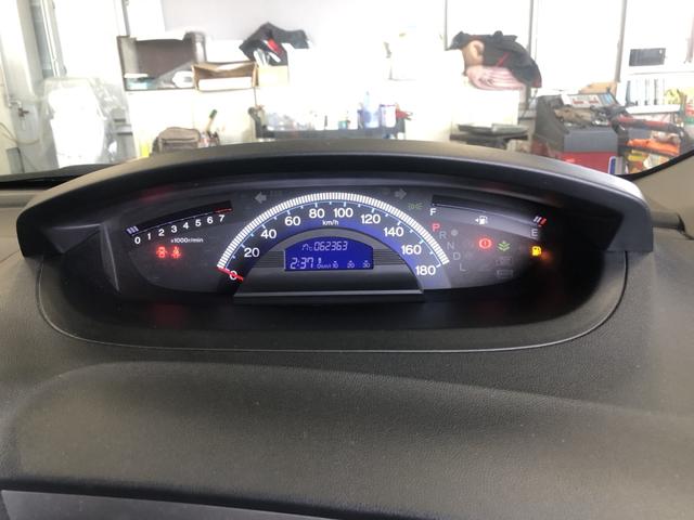 �y���[�^�[�z��ʕ\�����A������₷���Ȃ��Ă���܂��I