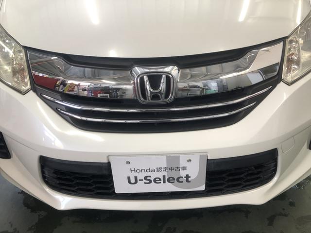 �y�t�����g�O�����z�t�����g�O�����͂��̂悤�ɂȂ��Ă���܂��B