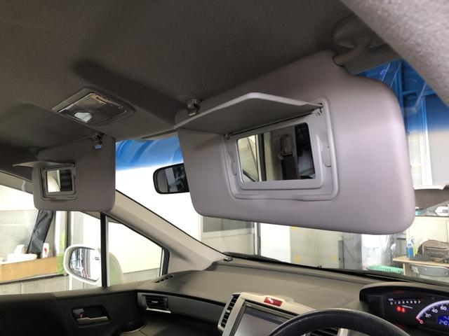 �y�ԓ��~���[�z����Ŏg����A�������ԓ��~���[�����Ă܂��I