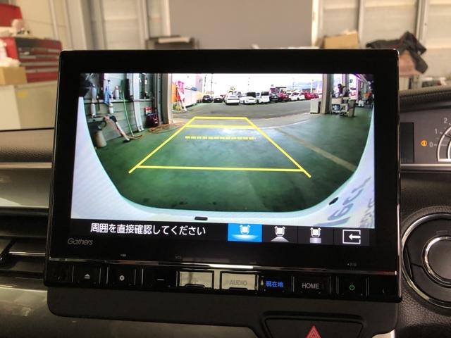 Ｎ－ＢＯＸカスタム Ｌスタイル＋ブラック　純正ナビ　ＥＴＣ　ドラレコ　シートヒーター　ＬＥＤ　アルミホイール　禁煙　ワンオ－ナ－　シティブレーキアクティブシステム　リアカメラ　パワステ　シ－トヒ－タ－　ＡＢＳ　フルセグ　ナビ＆ＴＶ　クルコン（6枚目）