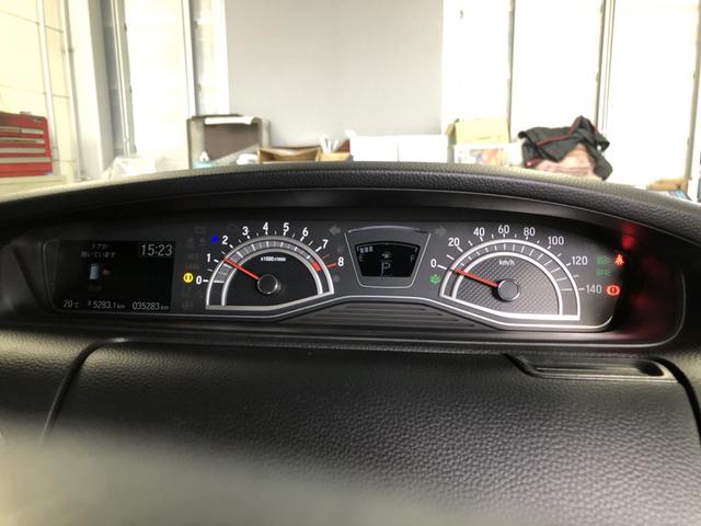 Ｎ－ＢＯＸカスタム Ｌスタイル＋ブラック　純正ナビ　ＥＴＣ　ドラレコ　シートヒーター　ＬＥＤ　アルミホイール　禁煙　ワンオ－ナ－　シティブレーキアクティブシステム　リアカメラ　パワステ　シ－トヒ－タ－　ＡＢＳ　フルセグ　ナビ＆ＴＶ　クルコン（10枚目）