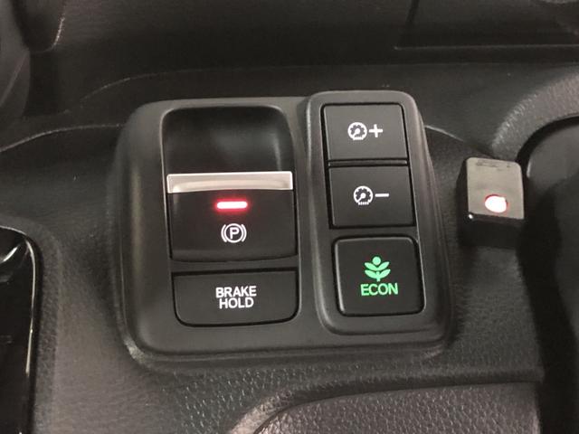 Ｎ－ＢＯＸカスタム Ｌスタイル＋ブラック　純正ナビ　ＥＴＣ　ドラレコ　シートヒーター　ＬＥＤ　アルミホイール　禁煙　ワンオ－ナ－　シティブレーキアクティブシステム　リアカメラ　パワステ　シ－トヒ－タ－　ＡＢＳ　フルセグ　ナビ＆ＴＶ　クルコン（12枚目）