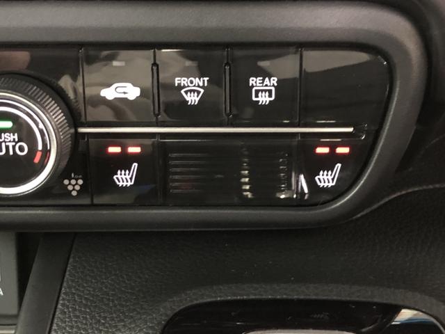 Ｎ－ＢＯＸカスタム Ｌスタイル＋ブラック　純正ナビ　ＥＴＣ　ドラレコ　シートヒーター　ＬＥＤ　アルミホイール　禁煙　ワンオ－ナ－　シティブレーキアクティブシステム　リアカメラ　パワステ　シ－トヒ－タ－　ＡＢＳ　フルセグ　ナビ＆ＴＶ　クルコン（15枚目）