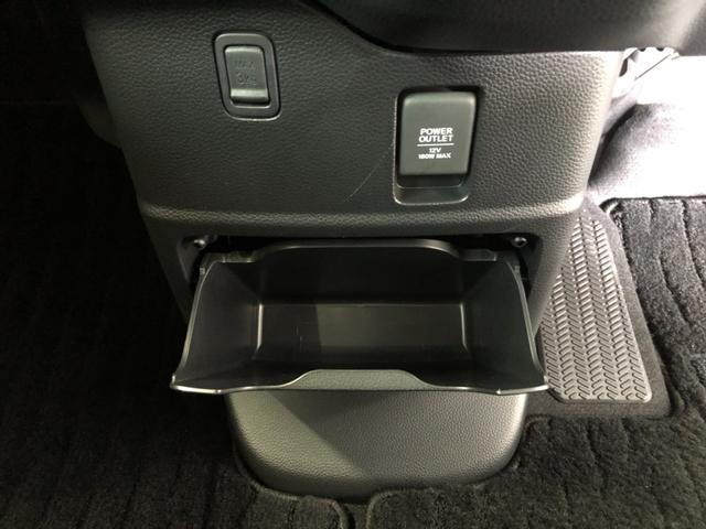 Ｎ－ＢＯＸカスタム Ｌスタイル＋ブラック　純正ナビ　ＥＴＣ　ドラレコ　シートヒーター　ＬＥＤ　アルミホイール　禁煙　ワンオ－ナ－　シティブレーキアクティブシステム　リアカメラ　パワステ　シ－トヒ－タ－　ＡＢＳ　フルセグ　ナビ＆ＴＶ　クルコン（20枚目）