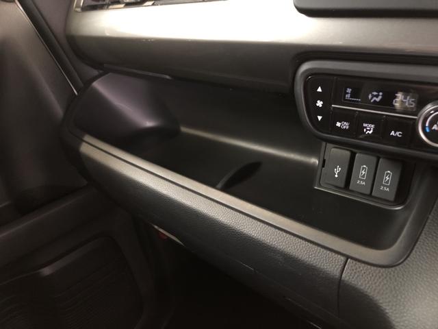 Ｎ－ＢＯＸカスタム Ｌスタイル＋ブラック　純正ナビ　ＥＴＣ　ドラレコ　シートヒーター　ＬＥＤ　アルミホイール　禁煙　ワンオ－ナ－　シティブレーキアクティブシステム　リアカメラ　パワステ　シ－トヒ－タ－　ＡＢＳ　フルセグ　ナビ＆ＴＶ　クルコン（23枚目）