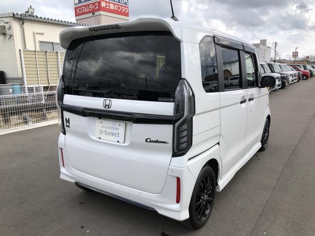 Ｎ－ＢＯＸカスタム Ｌスタイル＋ブラック　純正ナビ　ＥＴＣ　ドラレコ　シートヒーター　ＬＥＤ　アルミホイール　禁煙　ワンオ－ナ－　シティブレーキアクティブシステム　リアカメラ　パワステ　シ－トヒ－タ－　ＡＢＳ　フルセグ　ナビ＆ＴＶ　クルコン（41枚目）