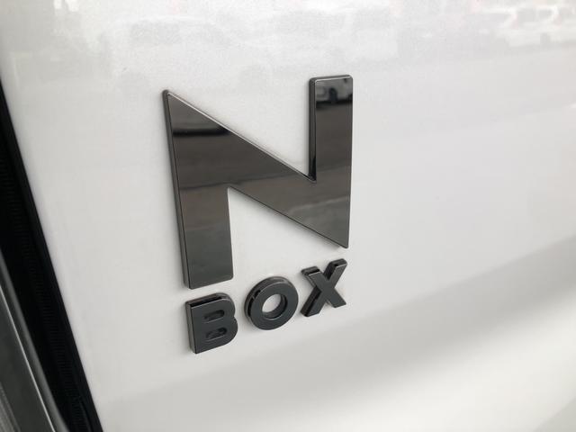 Ｎ－ＢＯＸカスタム Ｌスタイル＋ブラック　純正ナビ　ＥＴＣ　ドラレコ　シートヒーター　ＬＥＤ　アルミホイール　禁煙　ワンオ－ナ－　シティブレーキアクティブシステム　リアカメラ　パワステ　シ－トヒ－タ－　ＡＢＳ　フルセグ　ナビ＆ＴＶ　クルコン（52枚目）