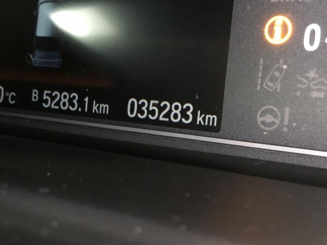 Ｎ－ＢＯＸカスタム Ｌスタイル＋ブラック　純正ナビ　ＥＴＣ　ドラレコ　シートヒーター　ＬＥＤ　アルミホイール　禁煙　ワンオ－ナ－　シティブレーキアクティブシステム　リアカメラ　パワステ　シ－トヒ－タ－　ＡＢＳ　フルセグ　ナビ＆ＴＶ　クルコン（56枚目）