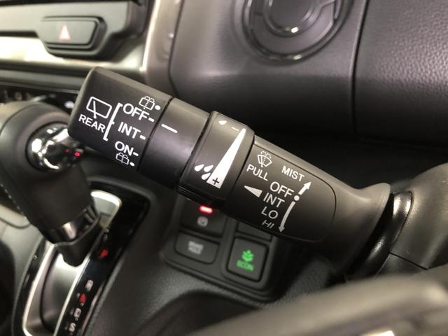 Ｎ－ＢＯＸカスタム Ｌスタイル＋ブラック　純正ナビ　ＥＴＣ　ドラレコ　シートヒーター　ＬＥＤ　アルミホイール　禁煙　ワンオ－ナ－　シティブレーキアクティブシステム　リアカメラ　パワステ　シ－トヒ－タ－　ＡＢＳ　フルセグ　ナビ＆ＴＶ　クルコン（59枚目）