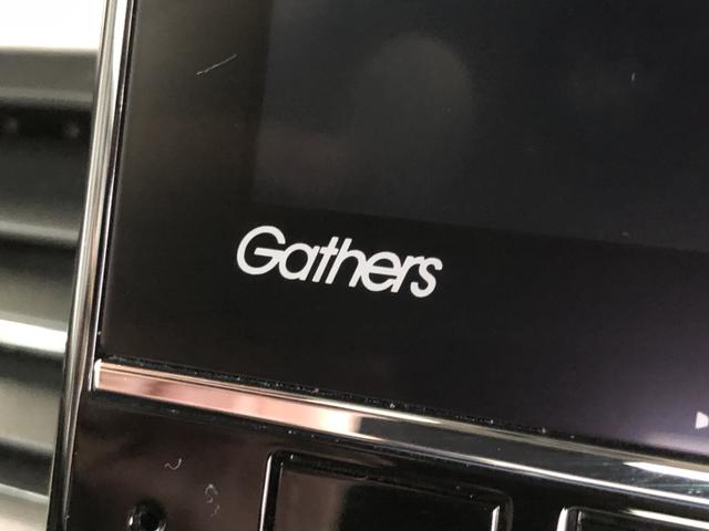 Ｎ－ＢＯＸカスタム Ｌスタイル＋ブラック　純正ナビ　ＥＴＣ　ドラレコ　シートヒーター　ＬＥＤ　アルミホイール　禁煙　ワンオ－ナ－　シティブレーキアクティブシステム　リアカメラ　パワステ　シ－トヒ－タ－　ＡＢＳ　フルセグ　ナビ＆ＴＶ　クルコン（63枚目）