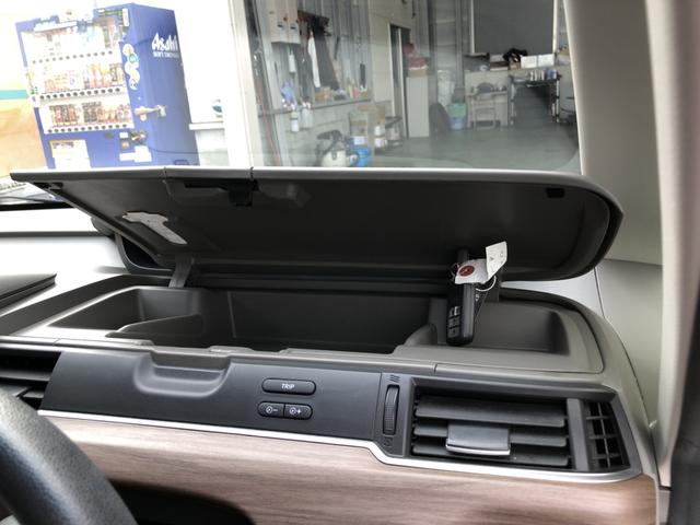 フリードハイブリッド ハイブリッド・G 純正ナビ ETC LED 両側電動ドア シートヒーター ワンオーナー 禁煙車 レーダーブレーキサポート 地デジフルセグ イモビ 両側オートスライドドア キーレス ESC 三列シート パワーウインドウ(16枚目)