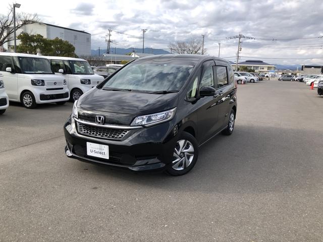 フリードハイブリッド ハイブリッド・G 純正ナビ ETC LED 両側電動ドア シートヒーター ワンオーナー 禁煙車 レーダーブレーキサポート 地デジフルセグ イモビ 両側オートスライドドア キーレス ESC 三列シート パワーウインドウ(29枚目)