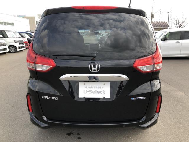 フリードハイブリッド ハイブリッド・G 純正ナビ ETC LED 両側電動ドア シートヒーター ワンオーナー 禁煙車 レーダーブレーキサポート 地デジフルセグ イモビ 両側オートスライドドア キーレス ESC 三列シート パワーウインドウ(32枚目)