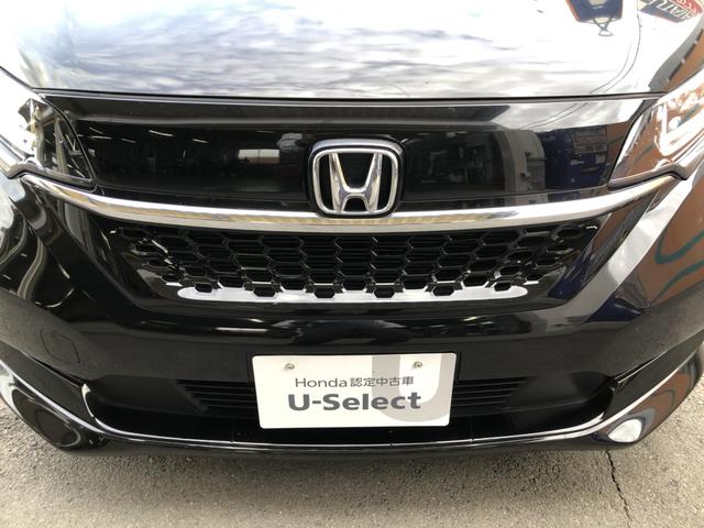 フリードハイブリッド ハイブリッド・G 純正ナビ ETC LED 両側電動ドア シートヒーター ワンオーナー 禁煙車 レーダーブレーキサポート 地デジフルセグ イモビ 両側オートスライドドア キーレス ESC 三列シート パワーウインドウ(35枚目)