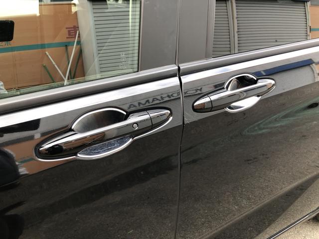 フリードハイブリッド ハイブリッド・G 純正ナビ ETC LED 両側電動ドア シートヒーター ワンオーナー 禁煙車 レーダーブレーキサポート 地デジフルセグ イモビ 両側オートスライドドア キーレス ESC 三列シート パワーウインドウ(37枚目)