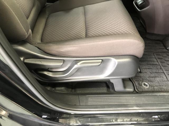 フリードハイブリッド ハイブリッド・G 純正ナビ ETC LED 両側電動ドア シートヒーター ワンオーナー 禁煙車 レーダーブレーキサポート 地デジフルセグ イモビ 両側オートスライドドア キーレス ESC 三列シート パワーウインドウ(58枚目)