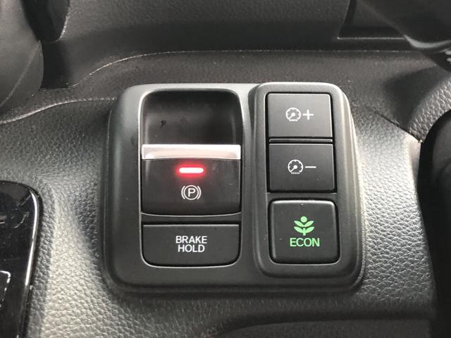 Ｎ－ＢＯＸカスタム Ｌターボ　純正ナビ　ＥＴＣ　両側電動ドア　ＬＥＤ　アルミホイール　シートヒーター　両側電動Ｄ　セキュリティアラーム　誤発信抑制　フルオートエアコン　Ｓヒーター　地デジフルセグ　Ｂカメ　サイドカーテンエアバック（11枚目）