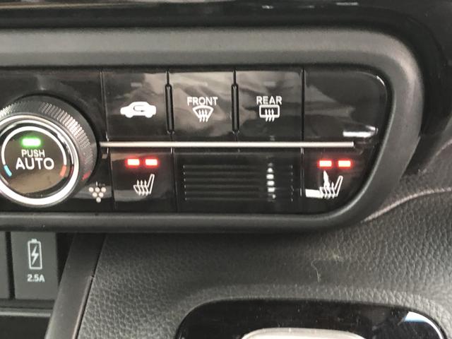 Ｎ－ＢＯＸカスタム Ｌターボ　純正ナビ　ＥＴＣ　両側電動ドア　ＬＥＤ　アルミホイール　シートヒーター　両側電動Ｄ　セキュリティアラーム　誤発信抑制　フルオートエアコン　Ｓヒーター　地デジフルセグ　Ｂカメ　サイドカーテンエアバック（14枚目）