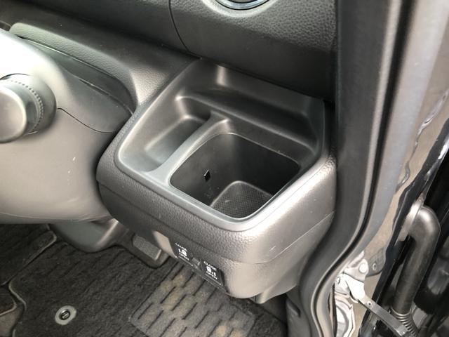 Ｎ－ＢＯＸカスタム Ｌターボ　純正ナビ　ＥＴＣ　両側電動ドア　ＬＥＤ　アルミホイール　シートヒーター　両側電動Ｄ　セキュリティアラーム　誤発信抑制　フルオートエアコン　Ｓヒーター　地デジフルセグ　Ｂカメ　サイドカーテンエアバック（21枚目）