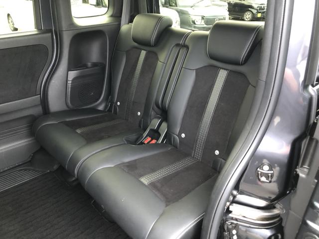 Ｎ－ＢＯＸカスタム Ｌターボ　純正ナビ　ＥＴＣ　両側電動ドア　ＬＥＤ　アルミホイール　シートヒーター　両側電動Ｄ　セキュリティアラーム　誤発信抑制　フルオートエアコン　Ｓヒーター　地デジフルセグ　Ｂカメ　サイドカーテンエアバック（24枚目）